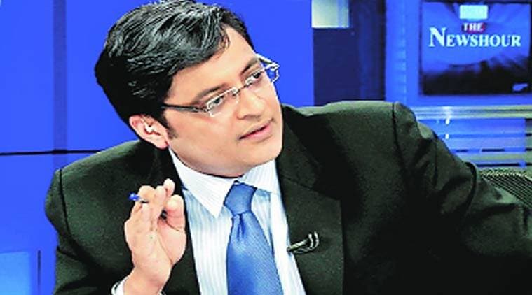 तिसरा ऑडिट रिपोर्ट आल्यानंतर पोलिसांनी अटकेची कारवाई केली होती. पोलिसांच्या माहिती प्रमाणे जुलैमध्ये बार्ककडे ऑडिट रिपोर्ट पाठवण्यात आला होता.
