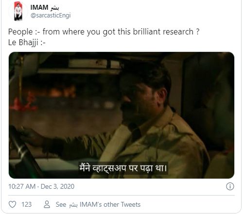 करोना लशीसंदर्भात भज्जीचं ट्विट; मिम्सच्या माध्यमातून नेटकऱ्यांनी व्यक्त केला संताप