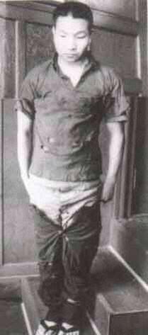 १९६६ साली इवाओला अटक करण्यात आली होती.