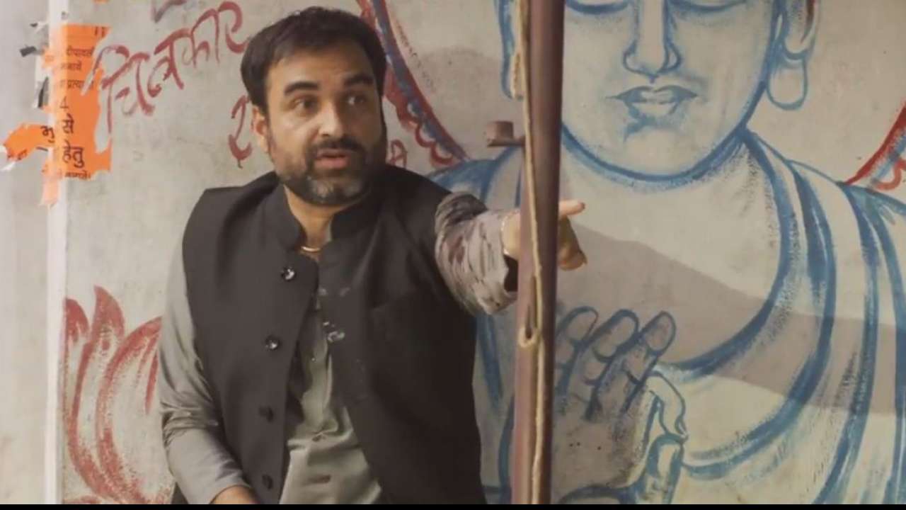 पंकज याच्या कालीन भय्या या पात्राच्या तोंंडी असणारे संवाद वापरुन तयार करण्यात आलेले अनेक मिम्स हे नेटकऱ्यांमध्ये प्रचंड लोकप्रिय आहेत. त्या पार्श्वभूमीवर पंकज यांचे हे विधान महत्वाचे ठरते.