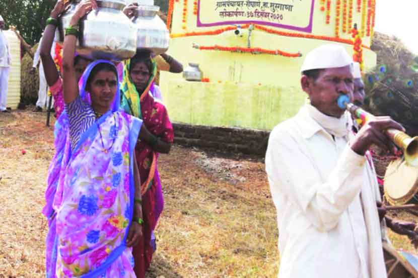 गावात पाणी आल्याचा आनंद असा वाजतगाजत साजरा करण्यात आला.