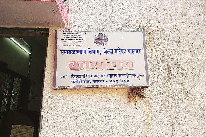 ‘समाजकल्याण’वर ताण