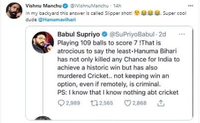 सेहवागच नाही तर अनेकांनी हनुमाच्या या रिप्लायचा स्क्रीनशॉर्ट शेअर करत त्याच्या या स्ट्रेट ड्राइव्हसारख्या ट्विटसाठी त्याचं कौतुक केलं आहे.