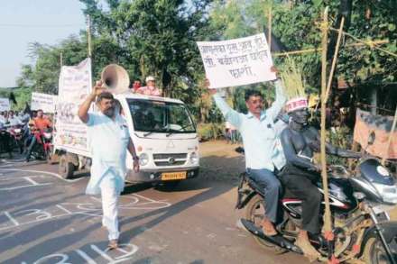 रायगडमधील फार्मा पार्क प्रकल्पाला विरोध