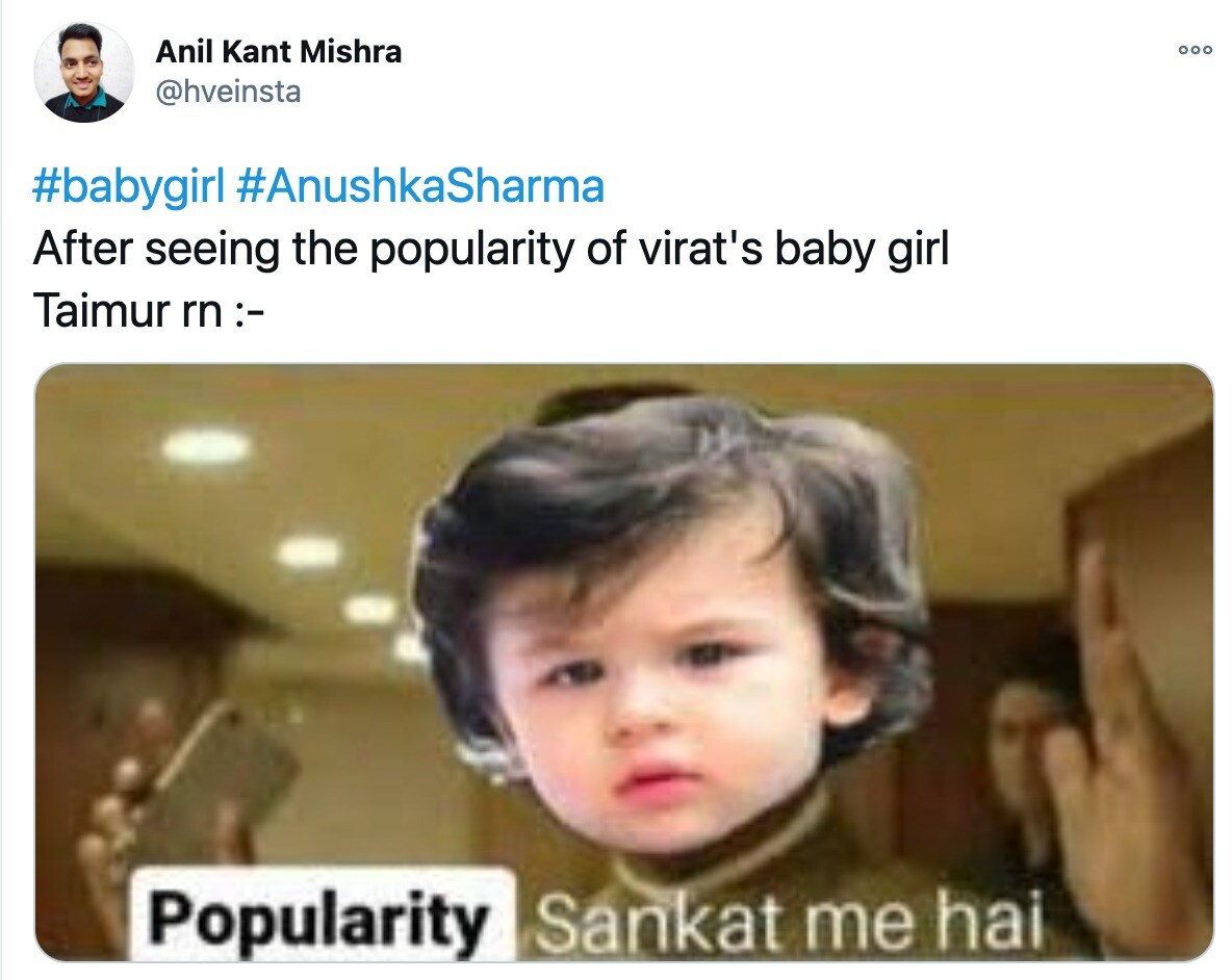 नेटकऱ्यांनी तैमूरवर तयार केले हे मीम्स पाहून तुम्हाला ही हसू अनावर होईल.
