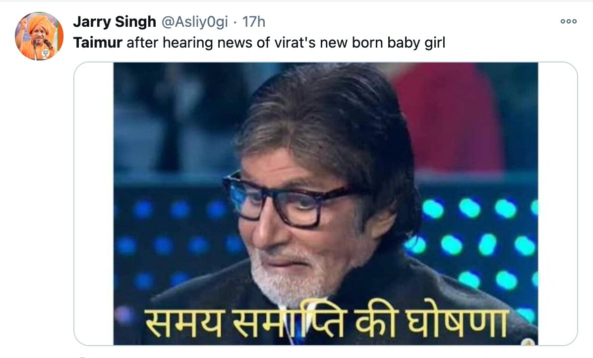 केबीसीमधील अमिताभ यांचा फोटो वापरुन समय समाप्ती की घोषणा असे म्हटले आहे.
