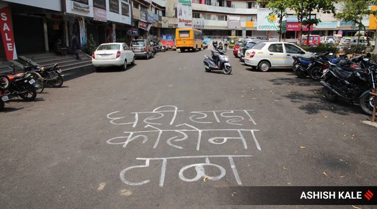 पुणे जिल्ह्यातील शाळा, महाविद्यालये, कोचिंग क्लासेस २८ फेब्रुवारीपर्यंत बंद ठेवण्याचा निर्णय घेण्यात आला आहे.