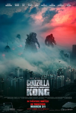 'गॉडझिला vs काँग' हा चित्रपट २६ मार्चला चित्रपटगृहांमध्ये प्रदर्शित होणार आहे.