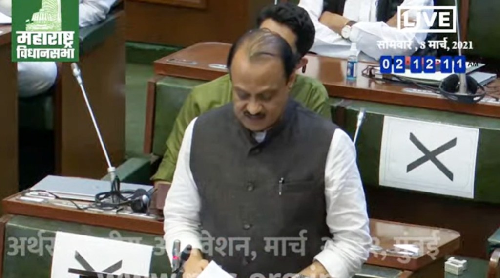 maharashtra budget 2021 ajit pawar on health sector