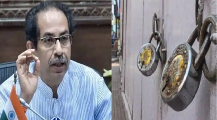 cm uddhav thackeray on corona ristrictions