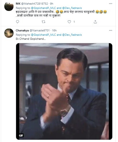 टाळ्या वाजवण्याचा जीफ शेअर करत एकाने मत नोंदवलं आहे.