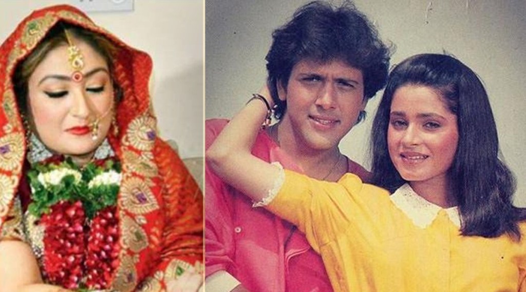 govinda and neelam