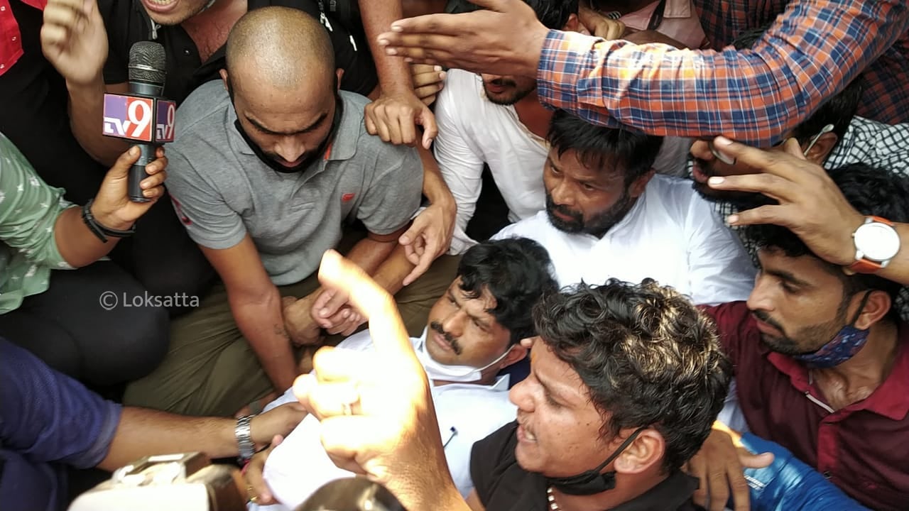 pune mpsc protest 3