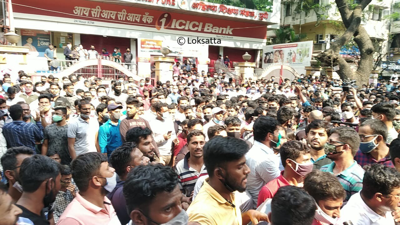 एमपीएससीची परीक्षा देण्यासाठी पुण्यामध्ये राज्यातील वेगवेगळ्या जिल्ह्यांमधून विद्यार्थी दाखल झालेत.