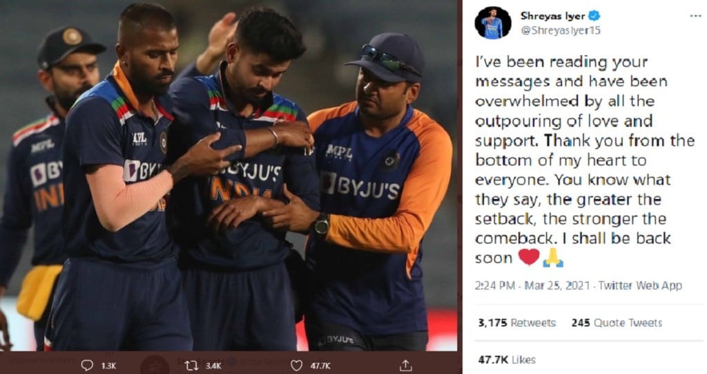 shreyas iyer tweet