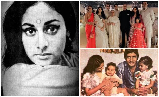 अभिनेत्री आणि खासदार जया बच्चन यांचा आज वाढदिवस. आज त्यांनी वयाची ७३ वर्षे पूर्ण केली. बॉलिवूड सुपरस्टार अमिताभ बच्चन यांच्या त्या पत्नी. त्यानिमित्त पाहूया त्याचे काही जुने आणि खास फोटो!