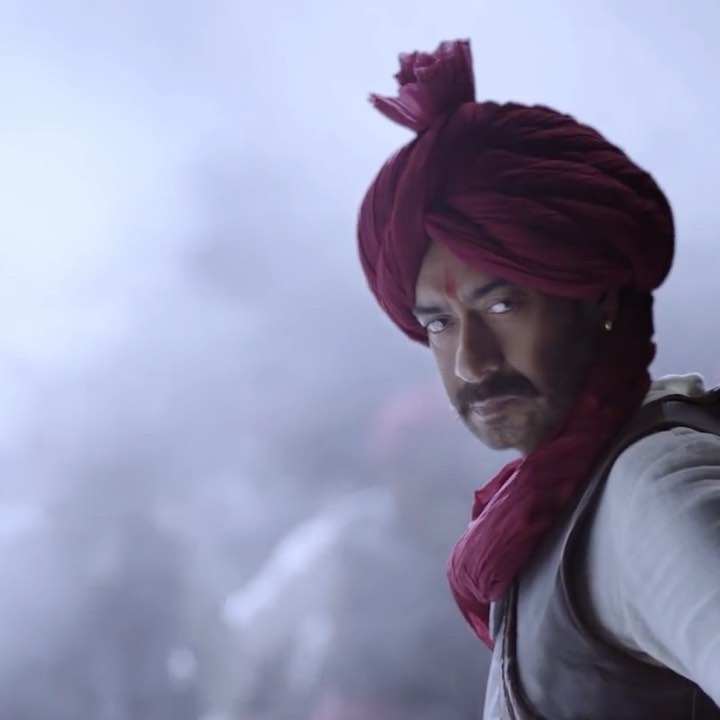 त्याच्या काही दिवासांपूर्वी प्रदर्शित झालेल्या ‘तान्हाजी: द अनसंग वॉरियर’ या चित्रपटाने बॉक्स ऑफिसवर तुफान कमाई केली. तसेच हा चित्रपट अजयच्या करिअरमधील १००वा चित्रपट होता.