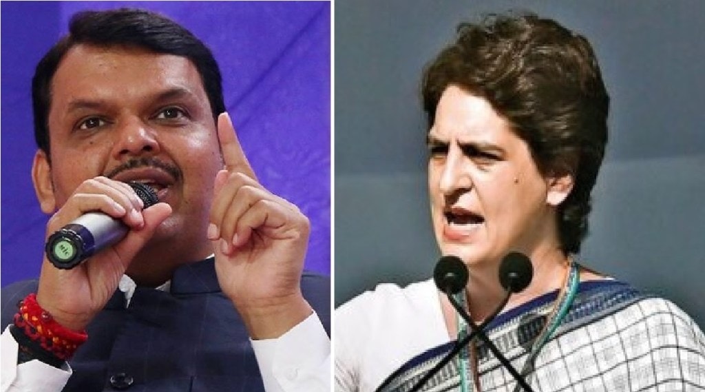 devendra fadnavis on priyanka gandhi