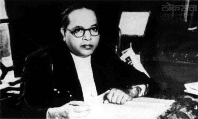 बाबासाहेबांचे लेखन : भारतातील कोणत्याही राजकीय नेत्याने केले नाही एवढे प्रचंड लेखन डॉ. बाबासाहेब आंबेडकर यांनी केलेले आहे. पूर्ण झालेले एकूण २२ ग्रंथ आणि पुस्तिका, १० अपूर्ण राहिलेले ग्रंथ, १० निवेदने किंवा साक्षीपुरावे, १० शोधनिबंध, लेख आणि परीक्षणं इतके प्रचंड लिखाण डॉ. आंबेडकरांनी केले आहे. विशेष म्हणेज त्यांनी हे सर्व लिखाण इंग्रजीतून केलेले आहे.