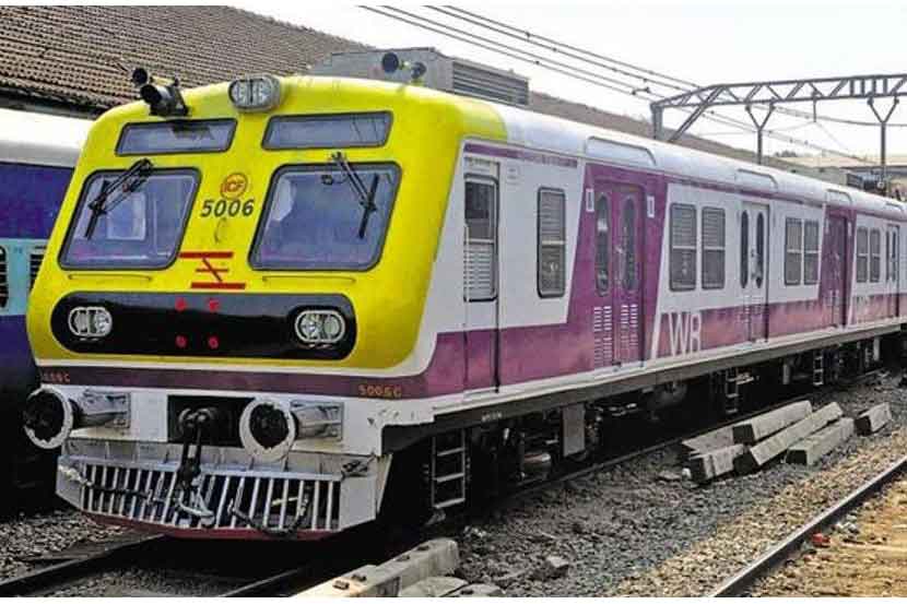 mumbai local train permission