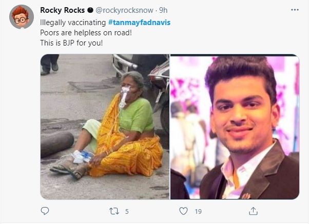 संपूर्ण देशात सध्या ४५ वर्षांवरील व्यक्तींना लस दिली जात असताना ४५ वर्षांपेक्षा कमी वय असलेला तन्मय फडणवीस लस घेतो कसा, असा सवाल लोक विचारू लागले आहेत.