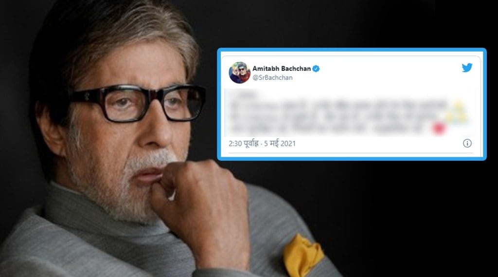 Amitabh-Bachhan