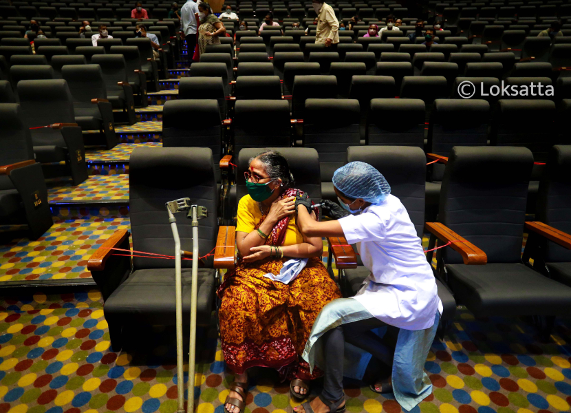 Auditorium-Vaccination-Centre