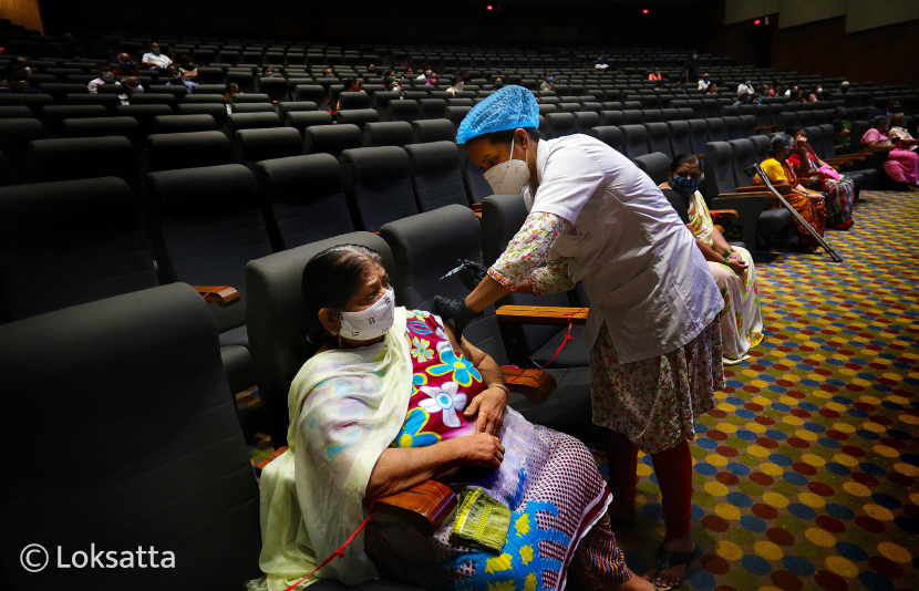 Auditorium-Vaccination-Centre