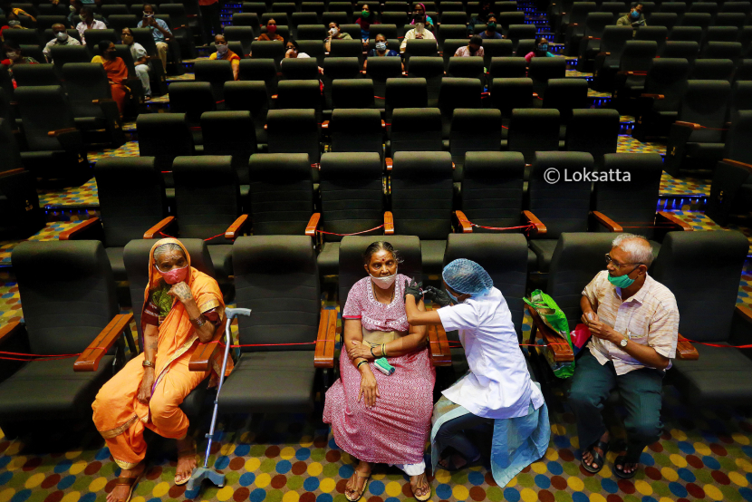 Auditorium-Vaccination-Centre