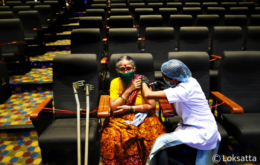 Auditorium-Vaccination-Centre