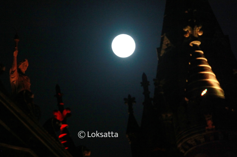 Super-Moon-Mumbai