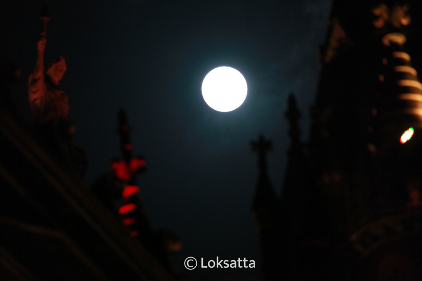 Super-Moon-Mumbai