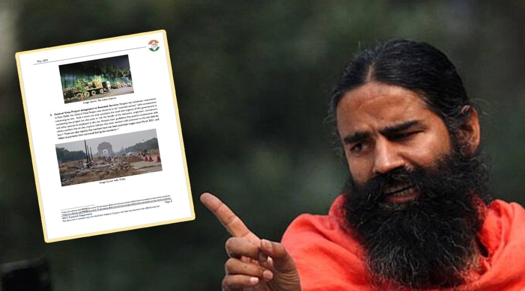 yog guru ramdev baba slams congress toolkit regarding hinduism