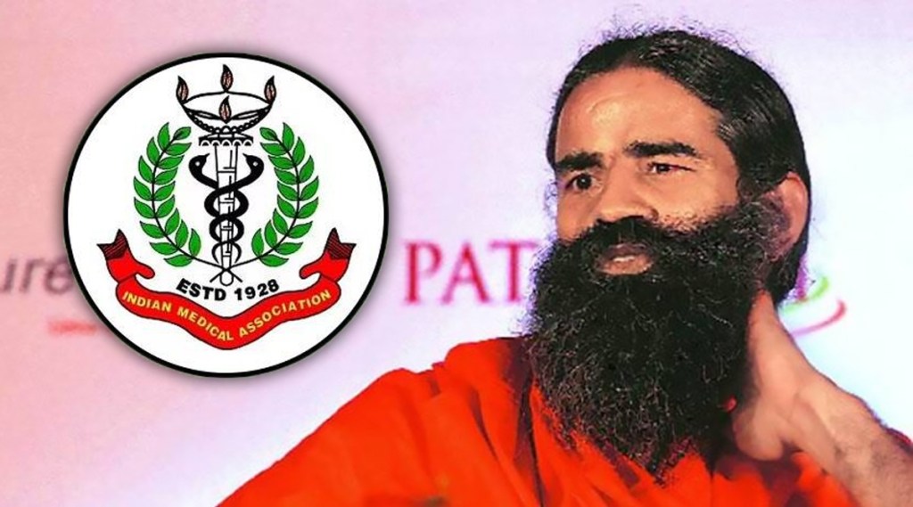 yog guru ramdev baba challenged by ima uttarakhand for open discussion