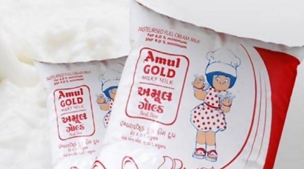 Amul Milk