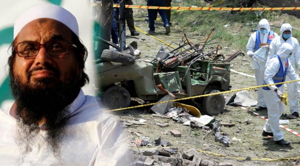 Blast Outside Hafiz Saeed House