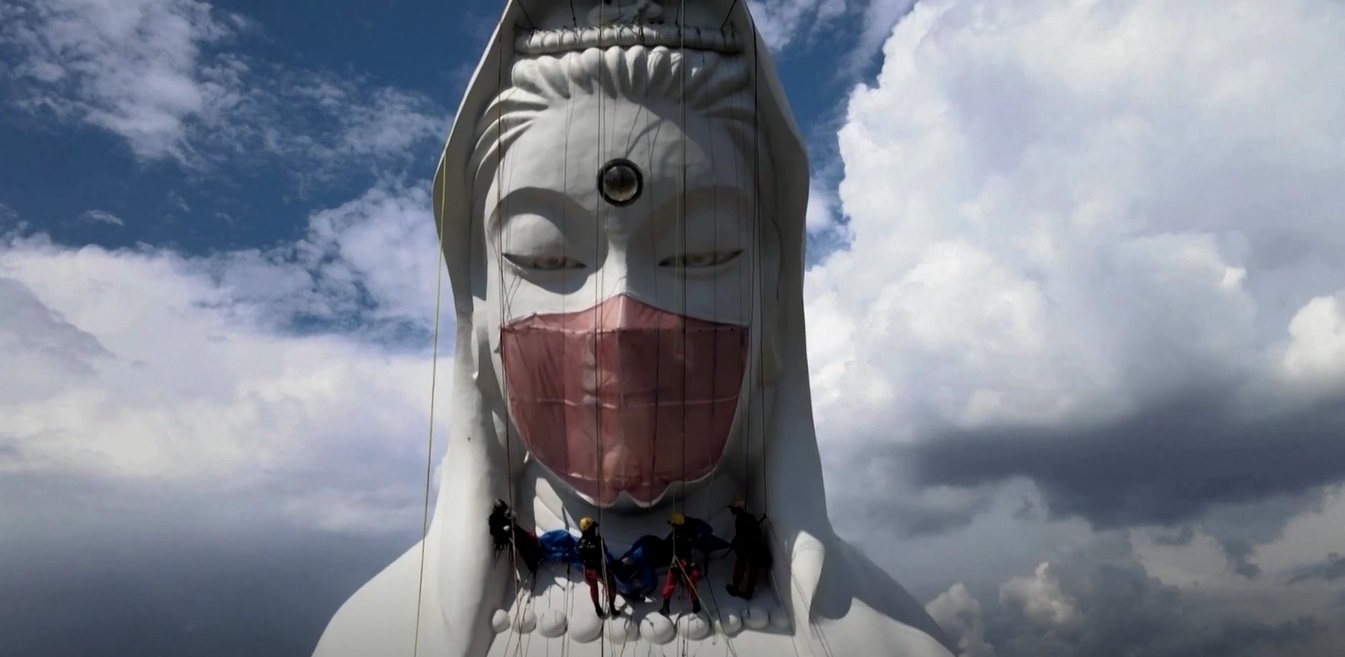 Buddhit Goddess Japan Face Mask