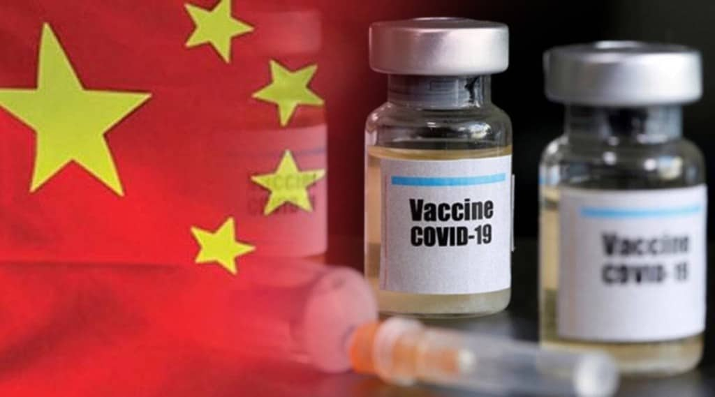 China Vaccine