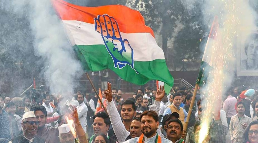 Congress Flag