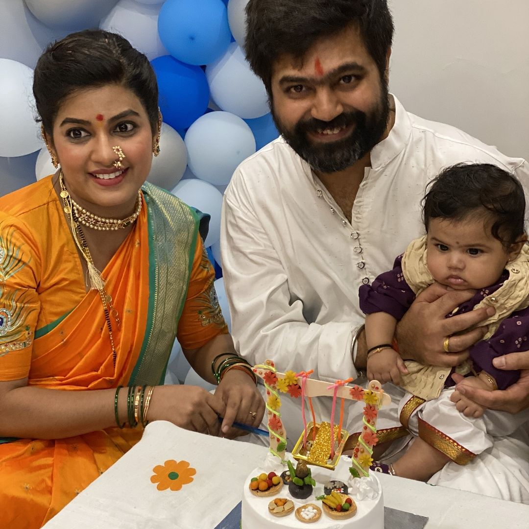 Dhanashri Kadgaonkar Baby Name Ceremony