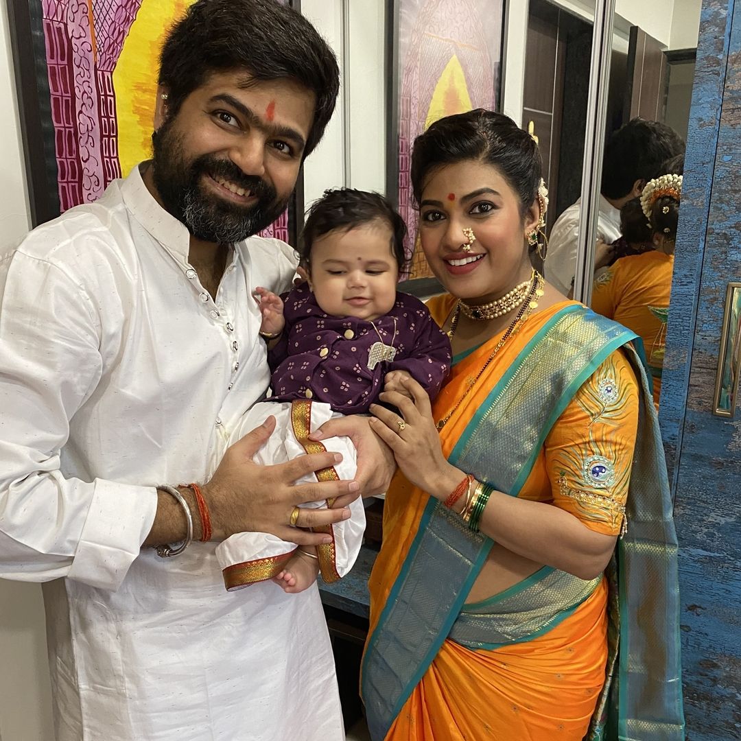Dhanashri Kadgaonkar Baby Name Ceremony