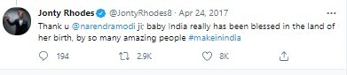 celebrities who named their daughter india