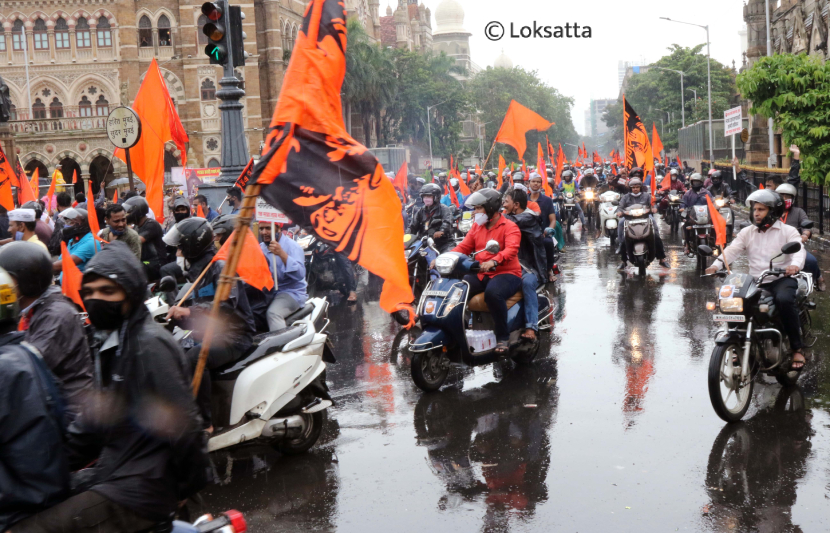 Maratha Reservation Maratha Morcha Bike Rally Mumbai