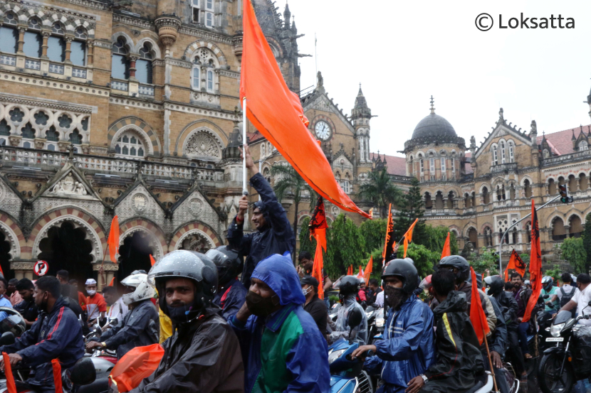 Maratha Reservation Maratha Morcha Bike Rally Mumbai