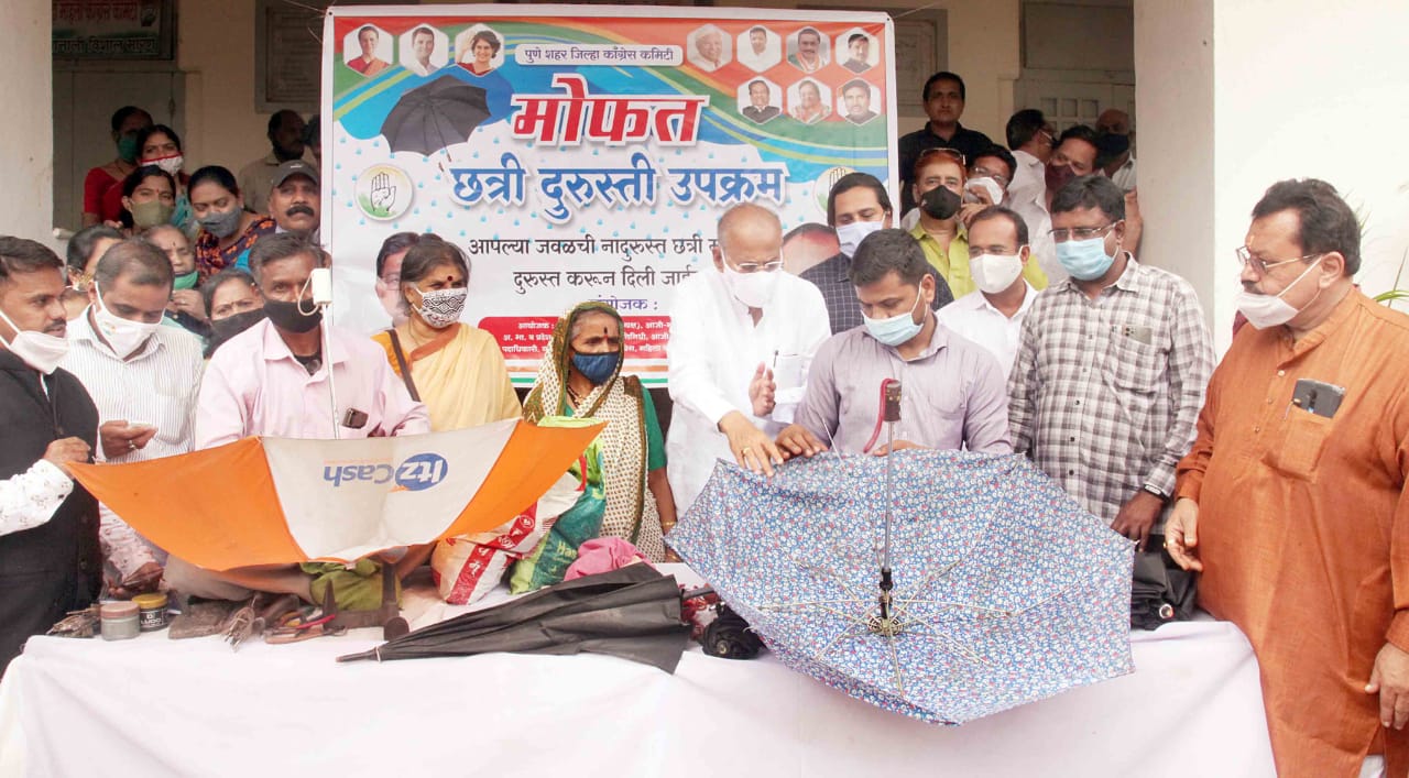 PHOTOS Congress free umbrella repair project for Punekars