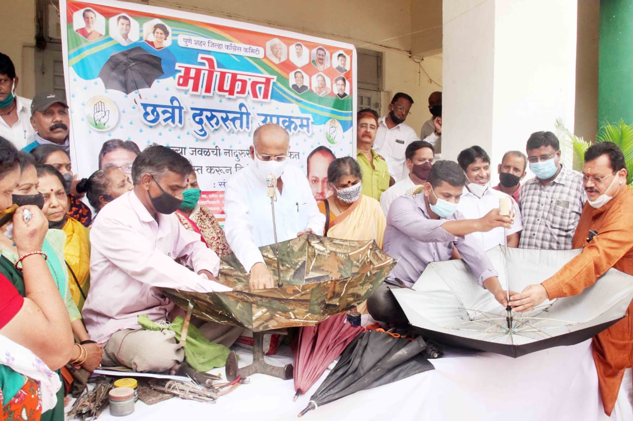 PHOTOS Congress free umbrella repair project for Punekars