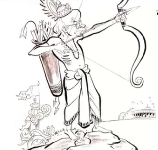 Happy Birthday Raj Thackeray Caricature Photos