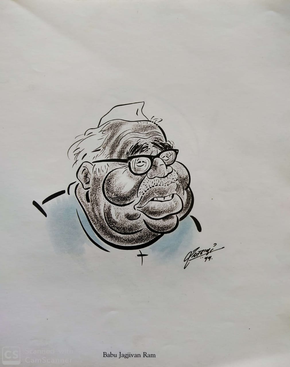 Happy Birthday Raj Thackeray Caricature Photos