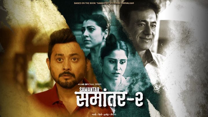 Samantar 2 Behind The Scenes Bold Photos