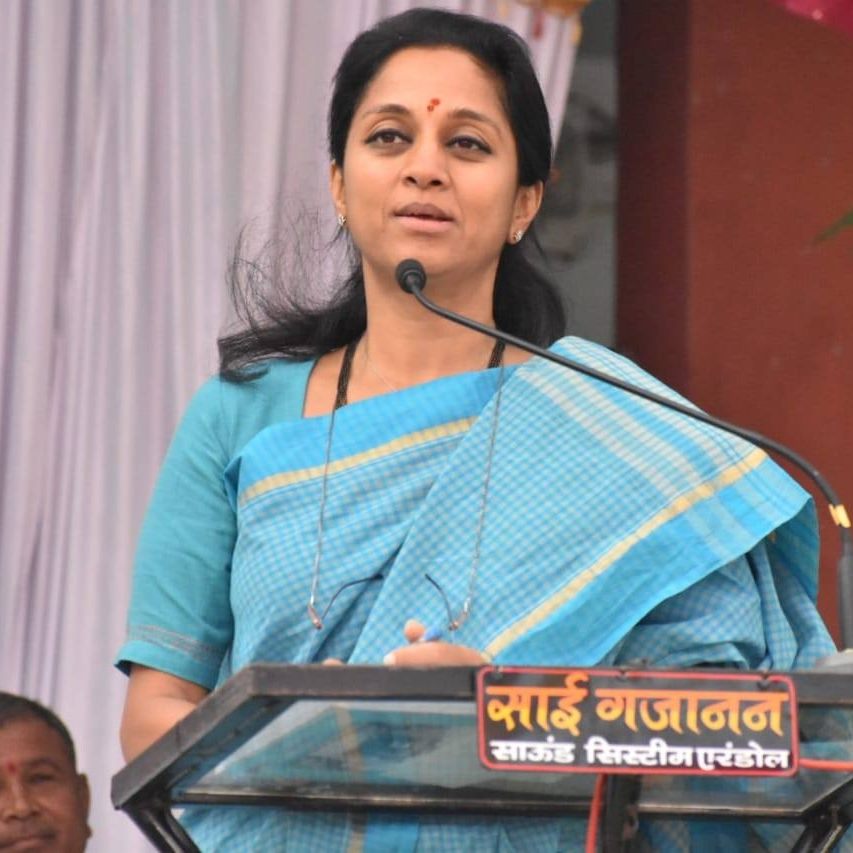 Supriya Sule Birthday Special Information Member of Parliament Baramati Maharashtra